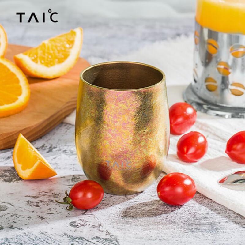 TAIC Pure Titanium Insulated Multi-Purpose Cup 200ml