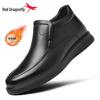 Red Dragonfly Men's High-Top Winter Leather Shoes - Casual and Business Plus Velvet Cotton Lining