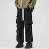 Mountain Outdoor Simple Tooling Casual Pants Drape Fashion Paratrooper Trousers Trend Versatile Men