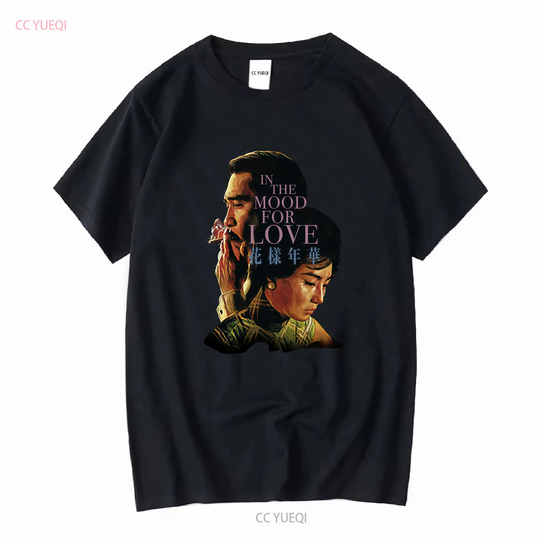 

Wong Kar wai T Shirt â In the Mood for Love Korean movie P vintage Washed fashion Slightly graphic streetwear designer clothes 4XL
