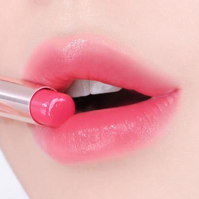 Coringco Pink Churros Plumping Glossy Lips, #01 Strawberry Fondue, 1 kus, 2g