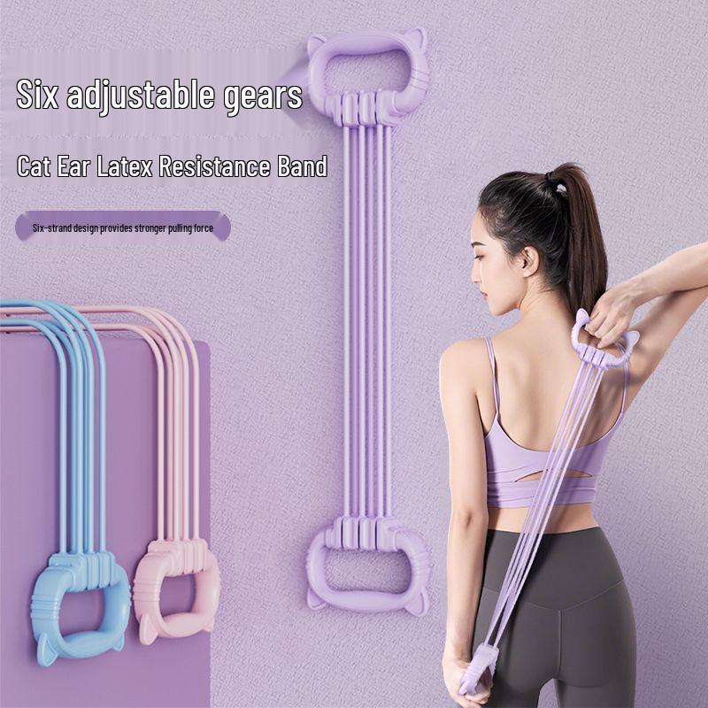 8-Shaped Adjustable 6-Tube Resistance Band for Women s Yoga and Back Training фиолетовый