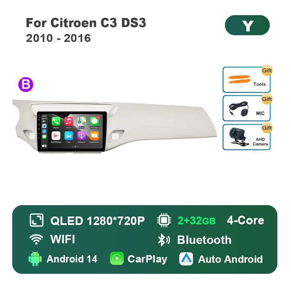 Car Video Multimedia Player DSP Stereo for Citroen C3 DS3 2010 - 2016 Android 14 System GPS Navi WiFi IPS Screen 4G Bluetooth