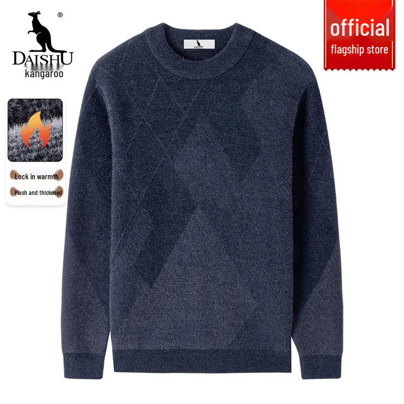 

DAISHU Men s Winter 2025 Thickened Warm Knitted Sweater 2XL