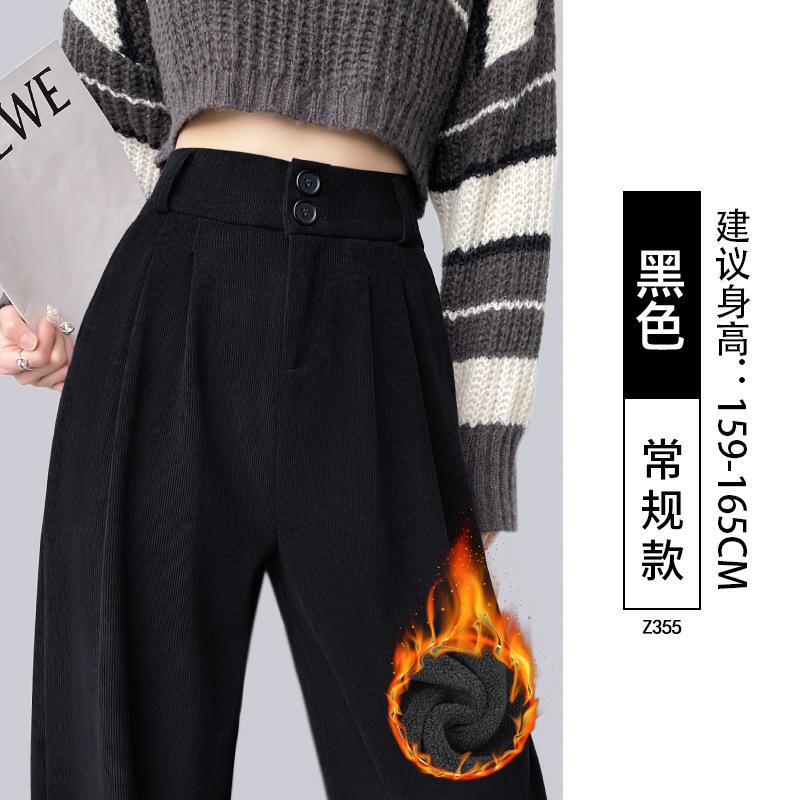 Suit pants children's autumn and winter new white velvet vertical straight-leg pants small corduroy wide-leg pants