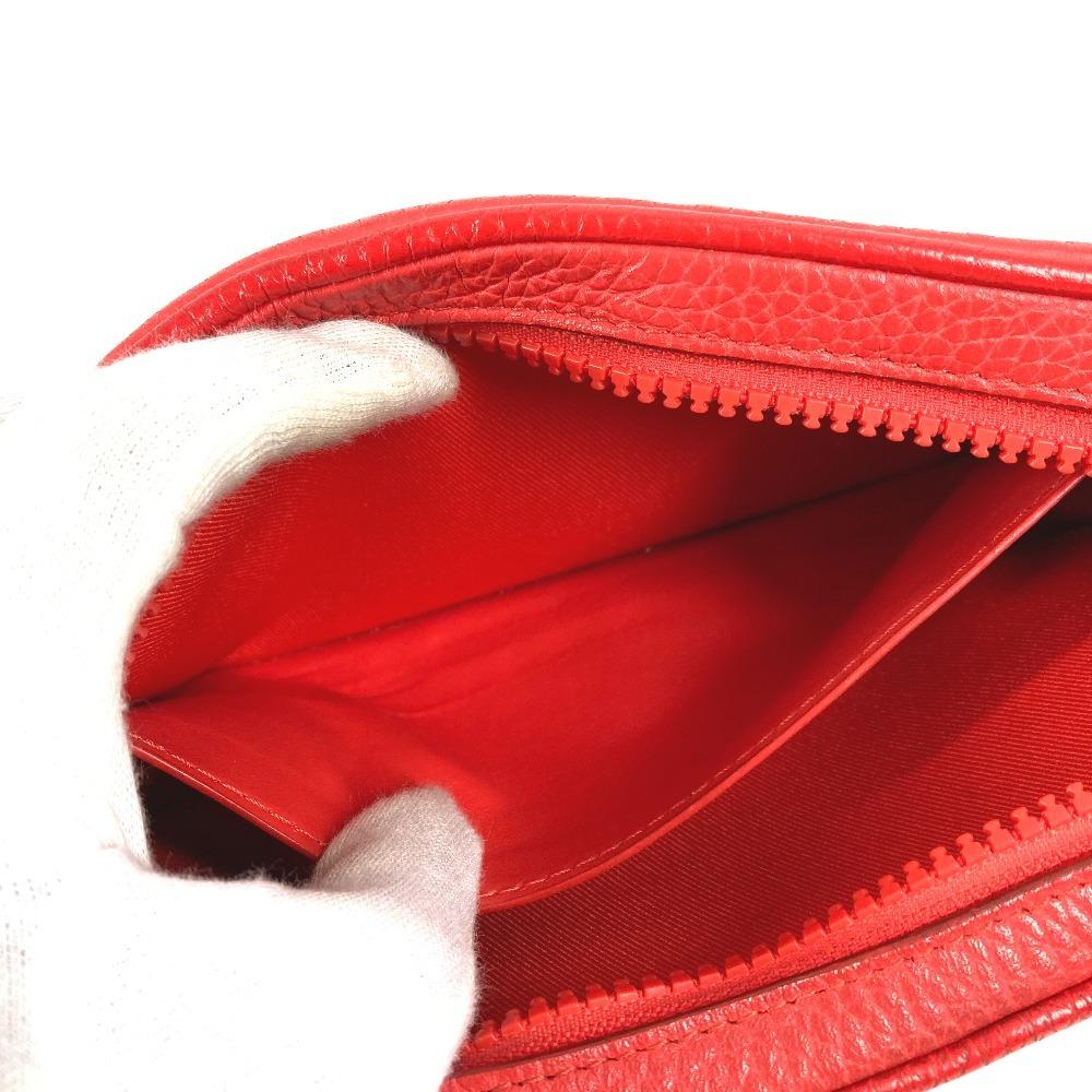 Louis Vuitton M53555 MonogramEmpreinte Pochette Volga Clutch Bag with Strap