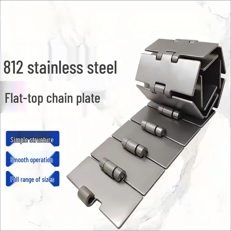 Libangli 201 Stainless Steel Straight Running Chain Plate