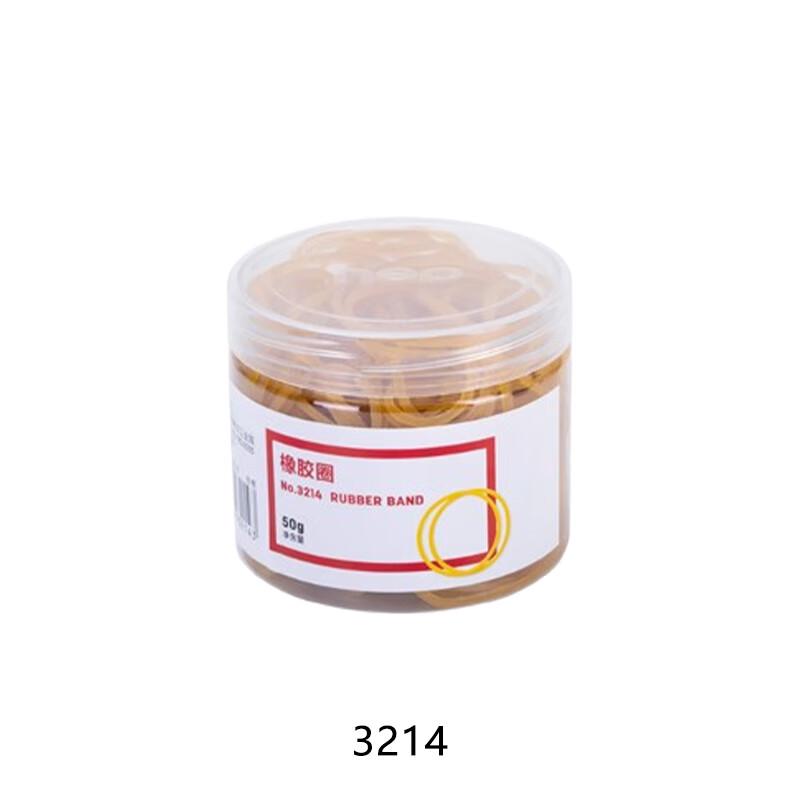 Yi Xiu Latex Rubber Bands