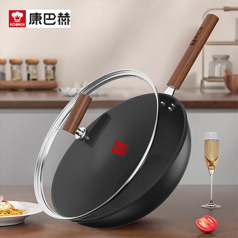 Kambach 32cm Jufu Fine Iron Wok