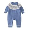 Newborn Baby Boy Autumn Romper: Class A, 100-Day Full Moon Outfit, Spring/Autumn Jumpsuit