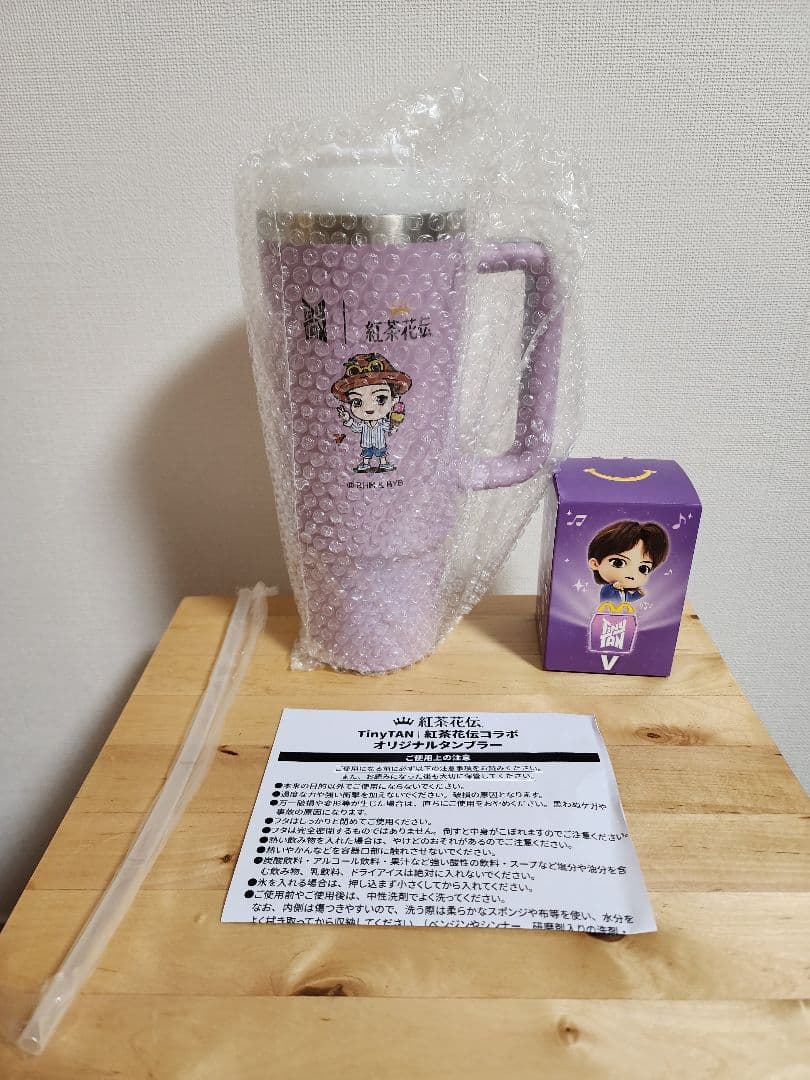 

[USED] TinyTAN Kocha Kaden Collaboration Original Tumbler V McDonald s Figure