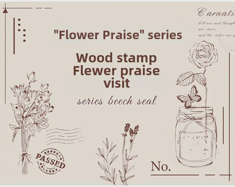 Yuezhen Lotus Holz Stempel - Blumendesign