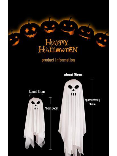 Halloween Ghost Pumpkin Lantern Pendant - Luminous Hanging Decoration for Spooky Indoor Scenes.