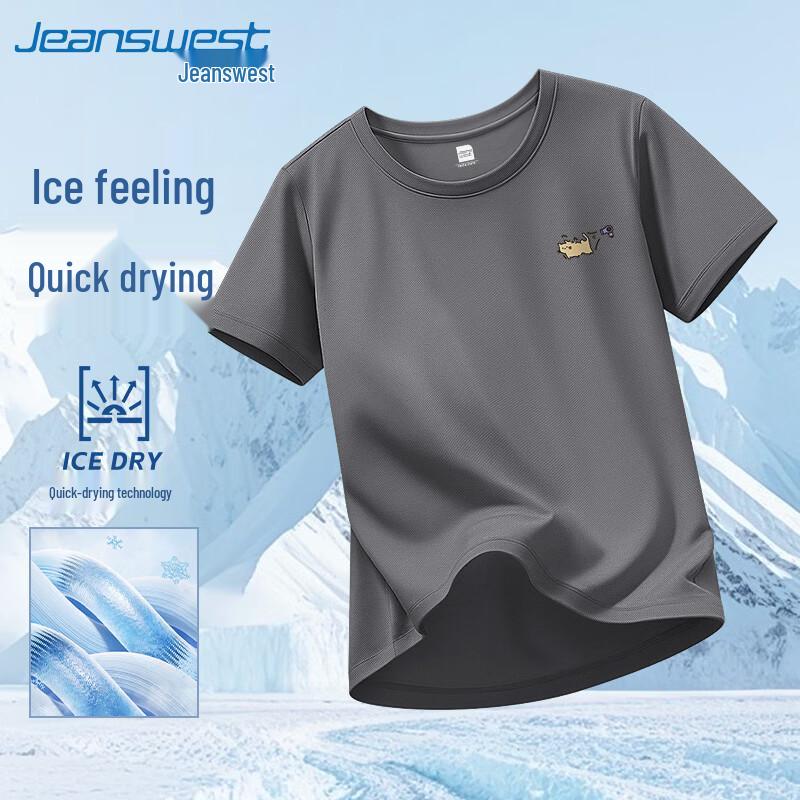 Унисекс футболка Jeanswest с графическим рисунком в виде мультяшного кота, свободный крой 4XL