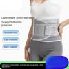 High Elastic Lumbar Support Breathable Waist Trainer Corset Fashion Waist Trainer Belt  Gym