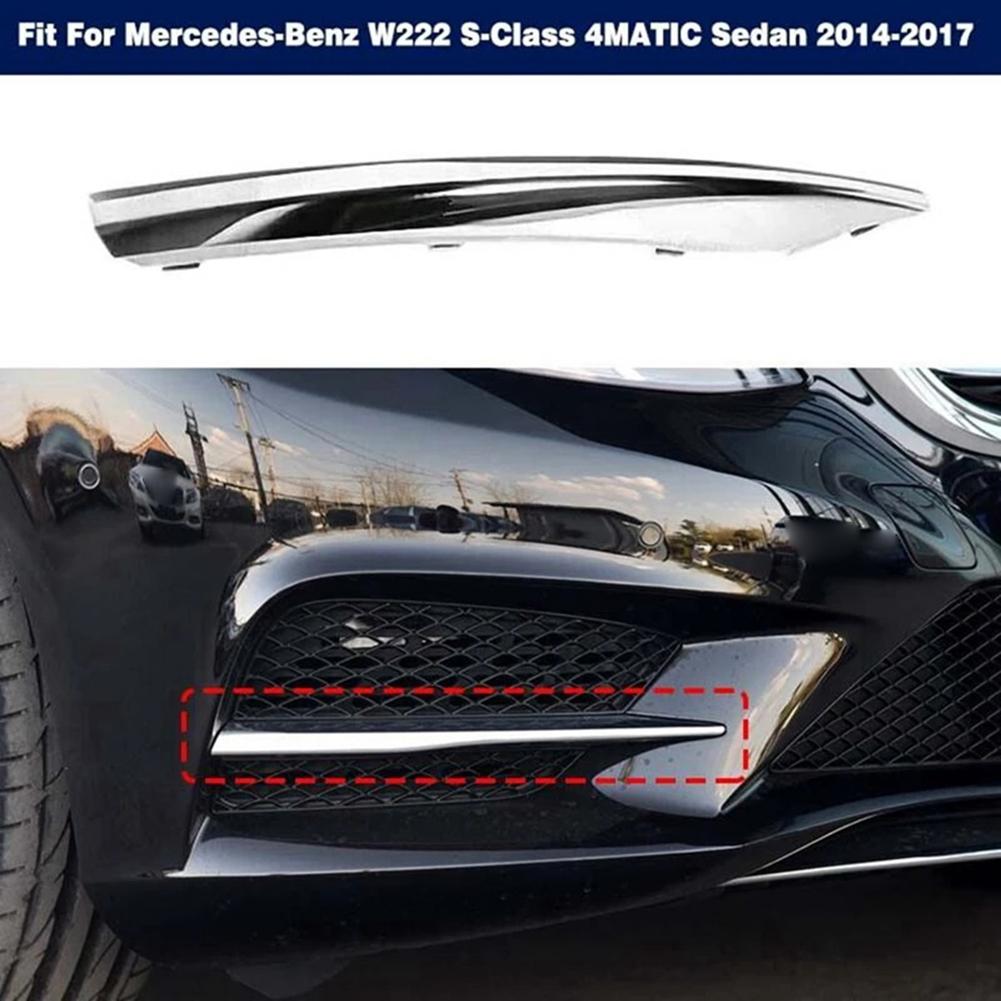Verchromte Frontstoßstangen-Grillzierleiste für Mercedes-Benz S-Klasse Für W222 2014 2015 2016 2017 Teilenummer 2228852321 2228852421