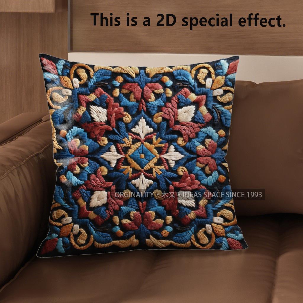 2D Exquisite Ornate Pattern Decorative Cushion Covers Pattern Cushion Cover Suitable For Sofa Bedroom Car Pillow Cover