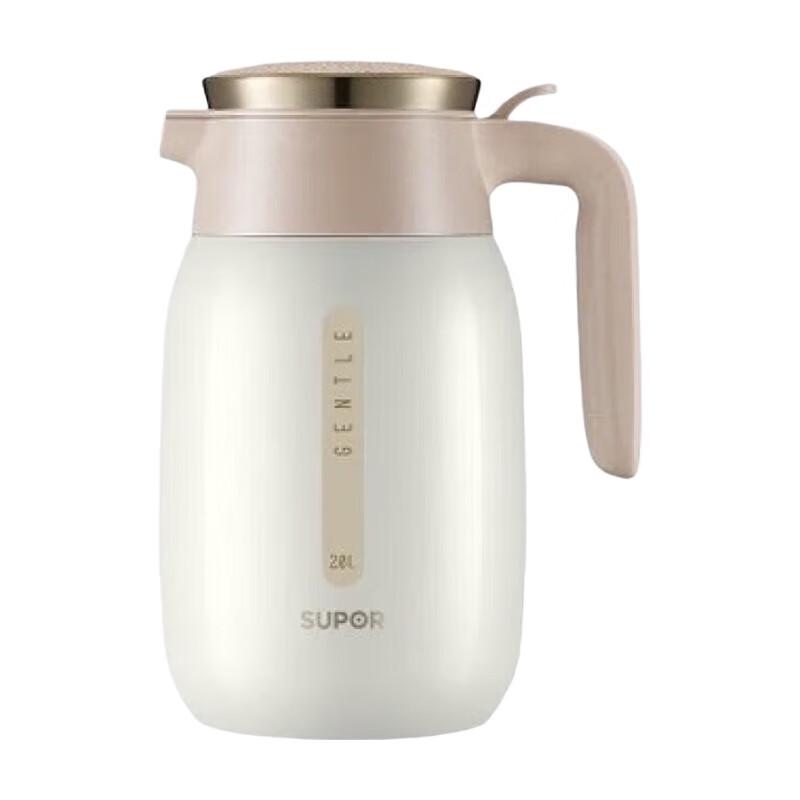 SUPOR Starry Sky Insulated Thermos Pot