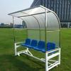 Portable 4-Seater Football Player Bench