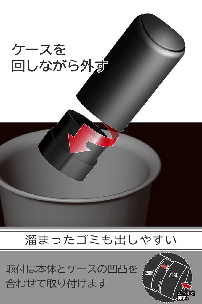 CARMATE Car Trash Can Smart Bottle Silicone Trash Can DZ379