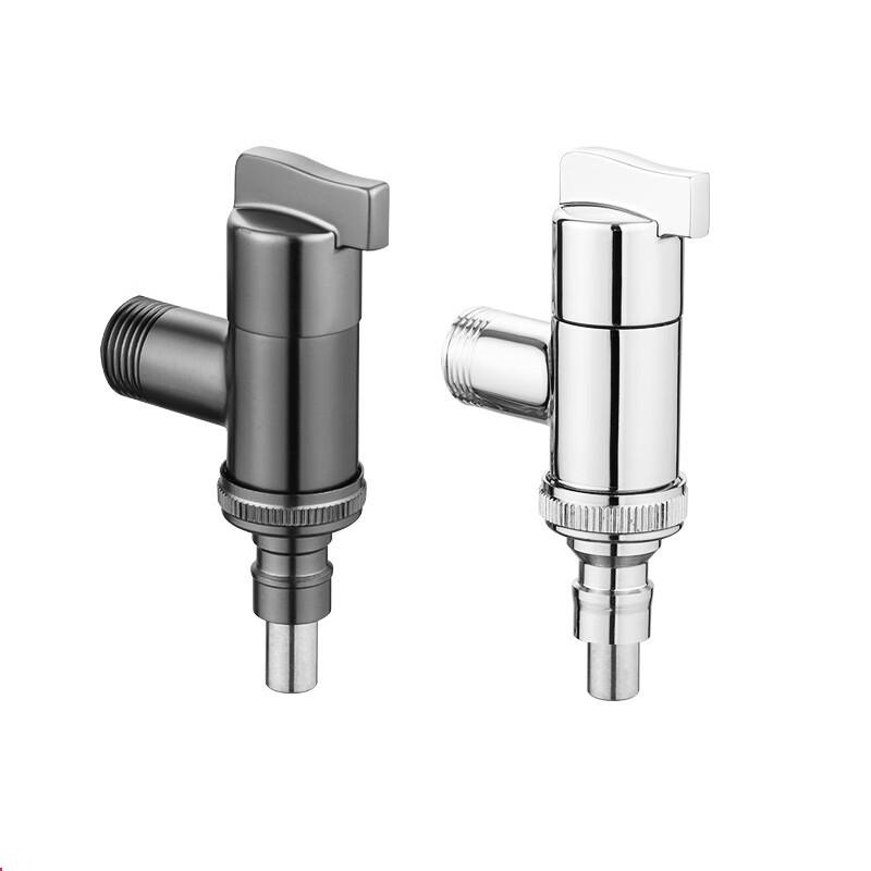 Xuanyong Ultra-Short Washing Machine Faucet