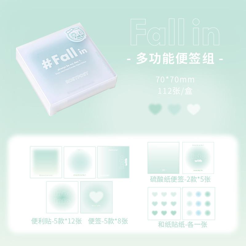 RosyPosy Soft Blush Multifunctional Post-it Notes Vibe Message Post-it Notes Sulfuric Acid Paper Hand Account Material Post-it Notes
