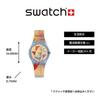 Swatch Klee's Bavarian Don Giovanni Unisex Wristwatch SO28Z703 Yellow