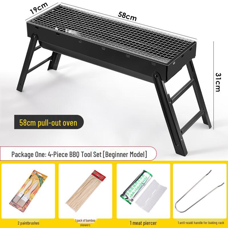 ZISIZ Portable Folding Charcoal BBQ Grill