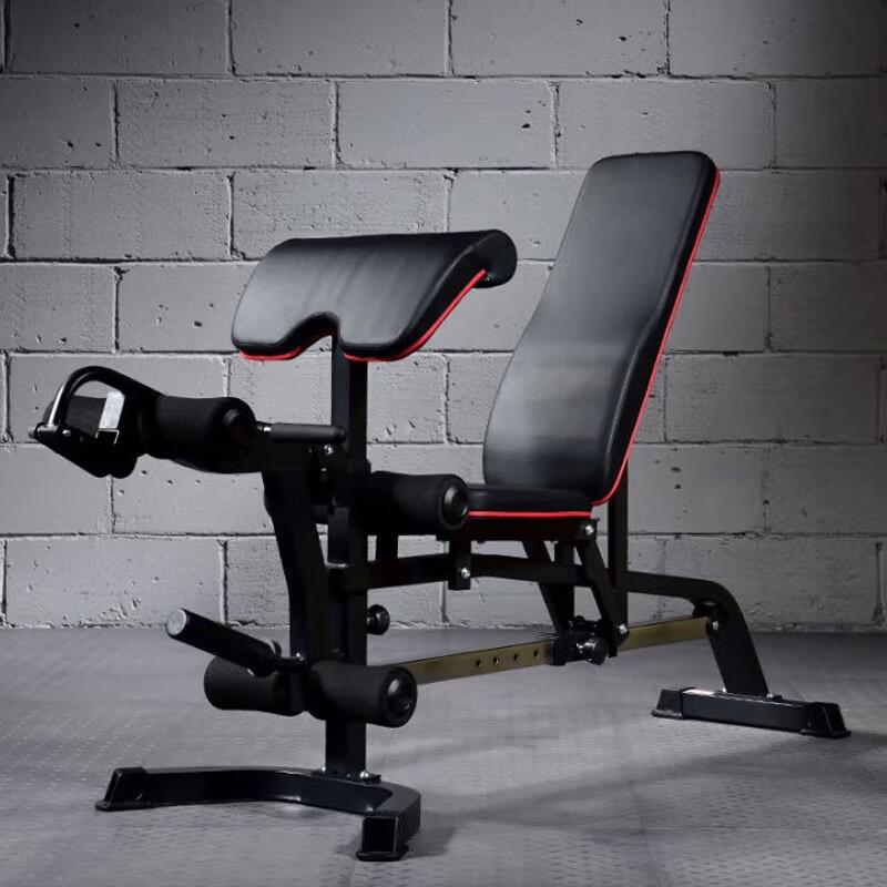 MASSFIT Multi-functional Adjustable Weight Bench