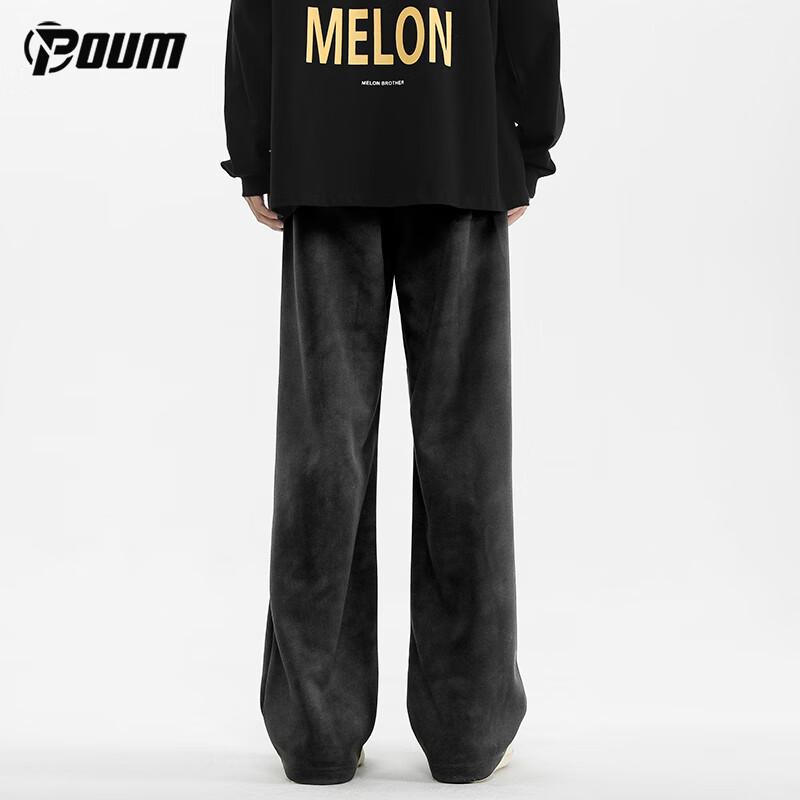 POUM Men's Loose Straight-Fit Distressed Trousers