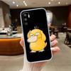 Pokemon Case for Motorola E7 E22 E20 E13 E15 E22S E30 E40 G10 G20 G04 G22 G23 G05 G75 G35 G55 G6 G7 G8 G9 Plus Power Play