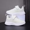 Breathable Girls' Shoes, Boys' Sports Shoes, Running Shoes