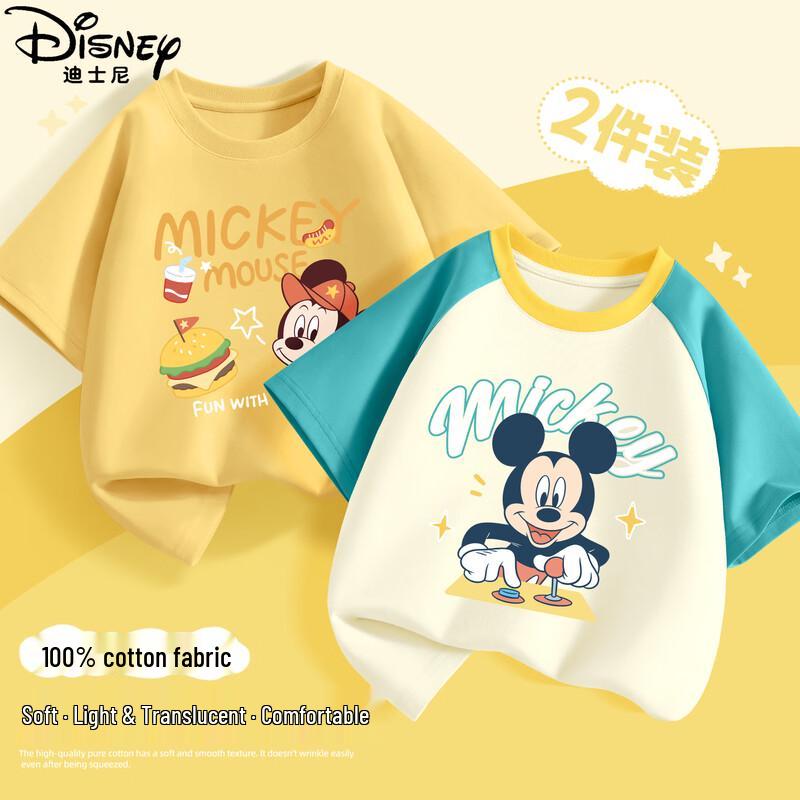 Disney Kids' 2026 Summer Cartoon Cotton Short Sleeve T-Shirt