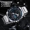 CASIO Men EDIFICE Watch ECB-900DB-1B