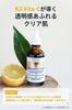 Advanced Clinicals Vitamin C High Concentration Serum for Sensitive Pore 52ml [Official Japan] Skin, Reducing,