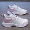Women's Spring-Summer Flyknit Mesh Running Shoes - Soft Sole, Comfortable, and Breathable