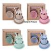 Eco-Friendly Wheat Straw Tableware Set: Portable Fork, Spoon, Chopsticks (3-Piece) + Cup, Bowl, Plate (6-Piece) - Ideal Promotional Gift