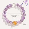 Amethyst Crystal Bracelet Natural Purple Beads Iron Alloy