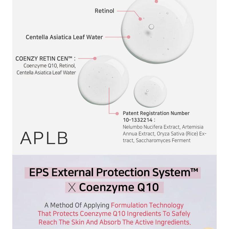 APLB - Coenzyme Q10 Retinol Ampoule Serum