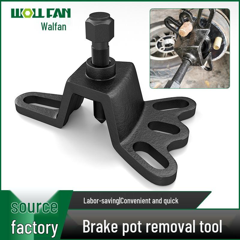 

Инструмент для снятия тормозного барабана и ступицы электрического трехколесного велосипеда и мотоцикла