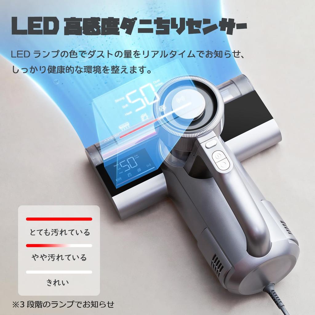 Jimmy Futon Futon Vacuum Dust Mite Vacuum Bed Vacuum Dust Mite Futon UV 500W Ultra High Speed Super 65 Degree Warm Air Dust Mite Dust Mite House Rainy