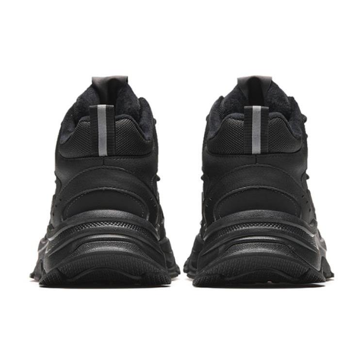 Anta Life Collection Slip Resistant Abrasion Resistant Low Top Casual Shoes Men's Black 112348984-5