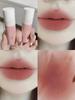 Olive Skin Perfect Match~Akf Lip Mud M28 Low-Key and Smoky Taro Purple Plum Color Matte Lipstick Lip Gloss