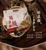 OHBT24 Herbal Foot Bath Bag Soaking Foot Bag to Drive Cold and Dampness 30gx30 Pack