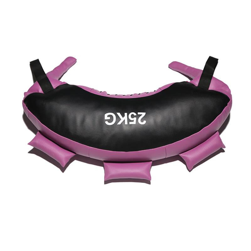 WEZHO Weighted Training Bag