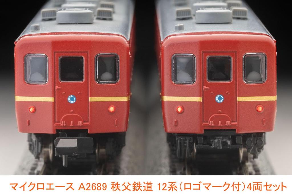 Micro Ace N Gauge Chichibu Railway 12 Series Logo Set Railway Model Passenger Car A2689 (Z Markiem) 4-samochodowy