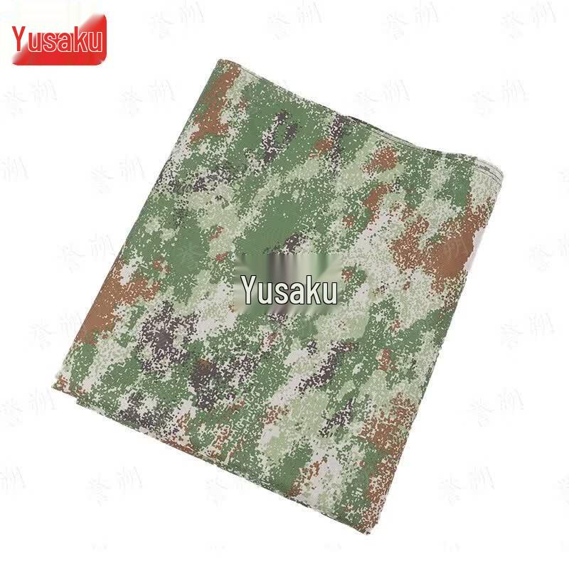 Tactical Folding Table Cover