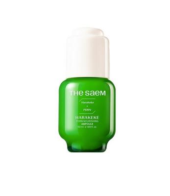 Harakeke PDRN Nourishing Ampoule – Hydrating & Nourishing Skin Care, 50ml