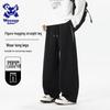 Wassup Sohot Men's Heavyweight Casual Sweatpants