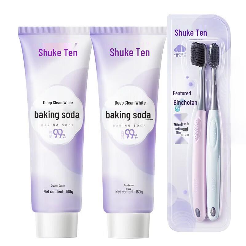 Sakol Deep Whitening Toothpaste & Toothbrush Combo Set